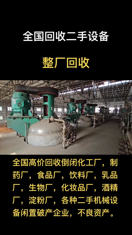 遂宁防腐储罐液位计 源头工厂品质保障，引领行业应用新标杆